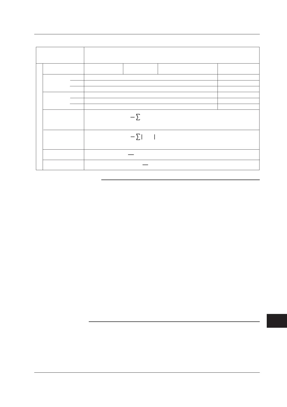Page #335 background image