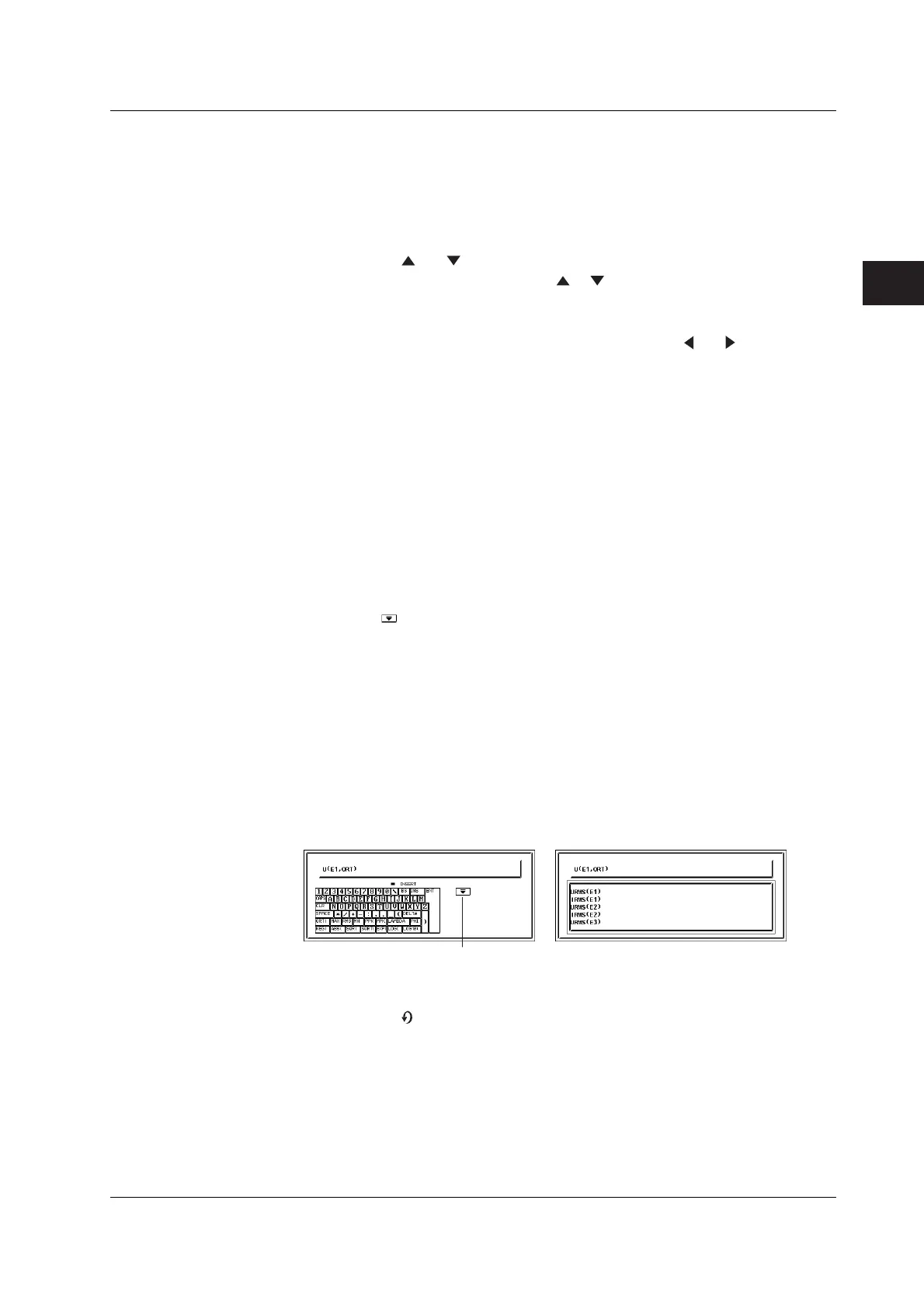 Page #93 background image