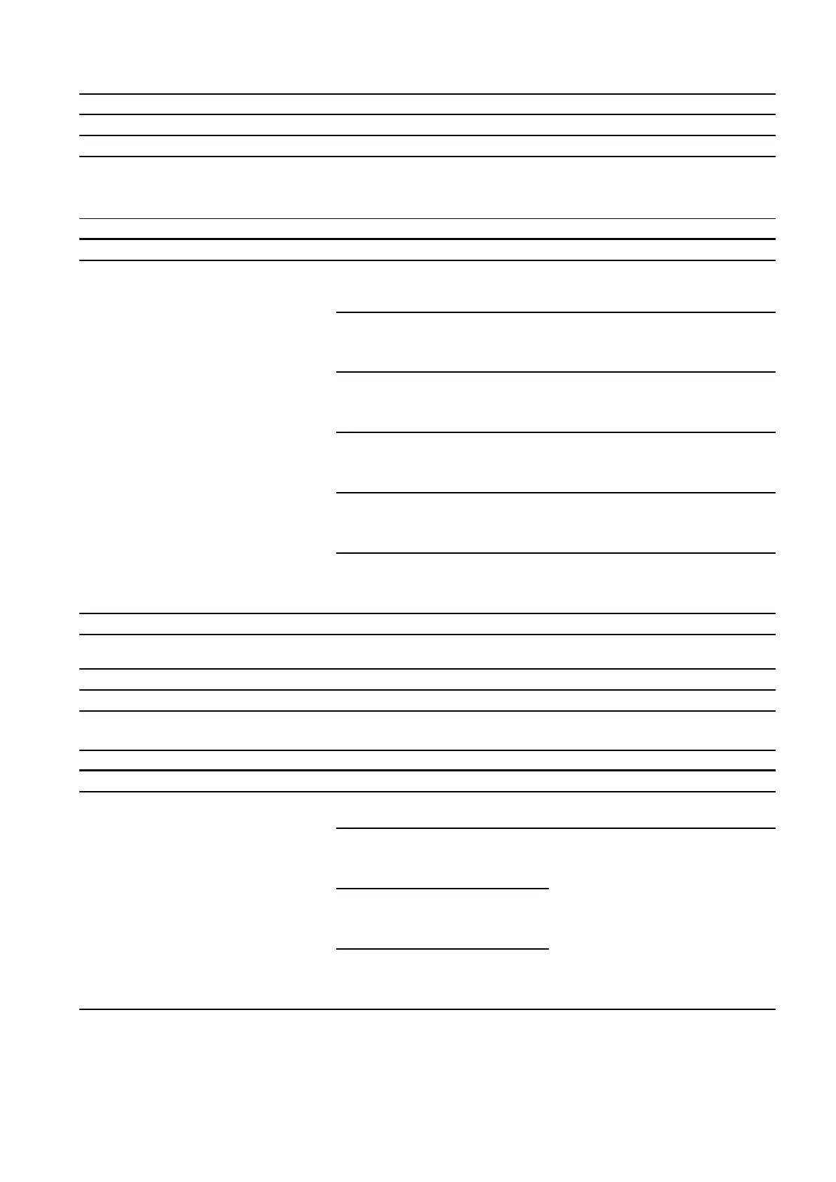 Page #257 background image