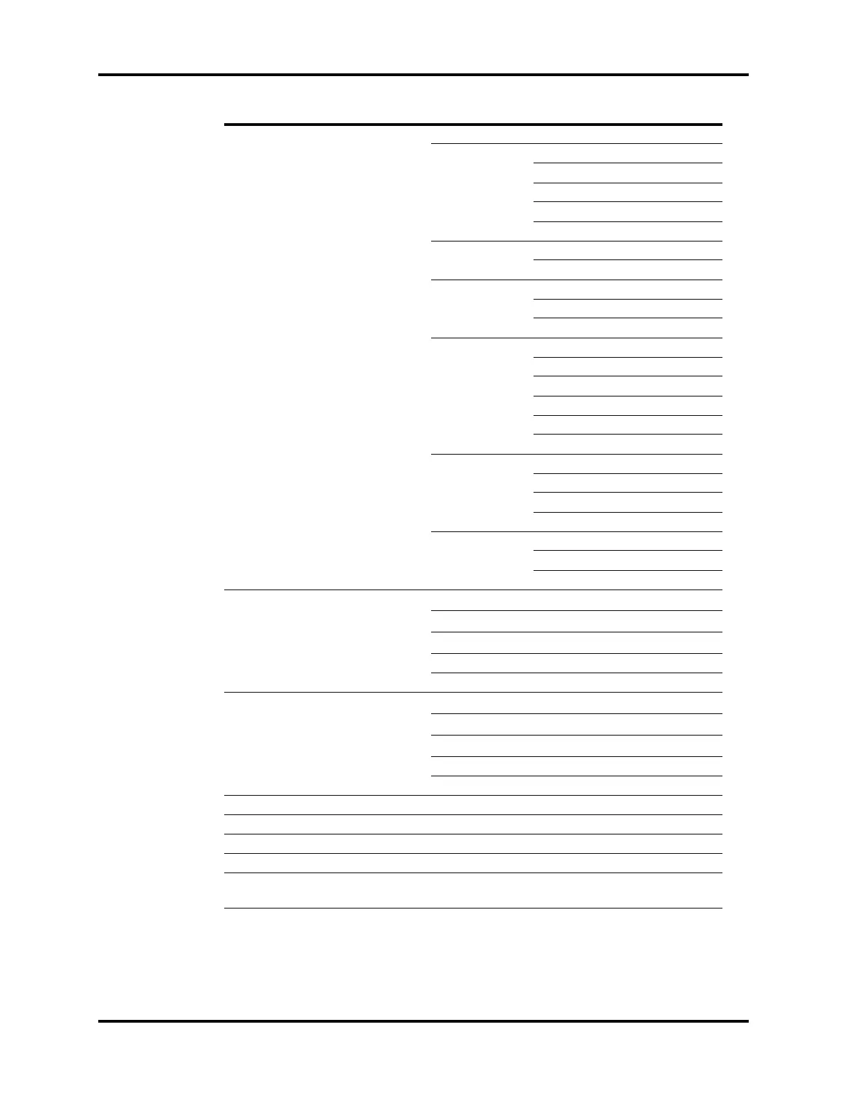 Page #251 background image