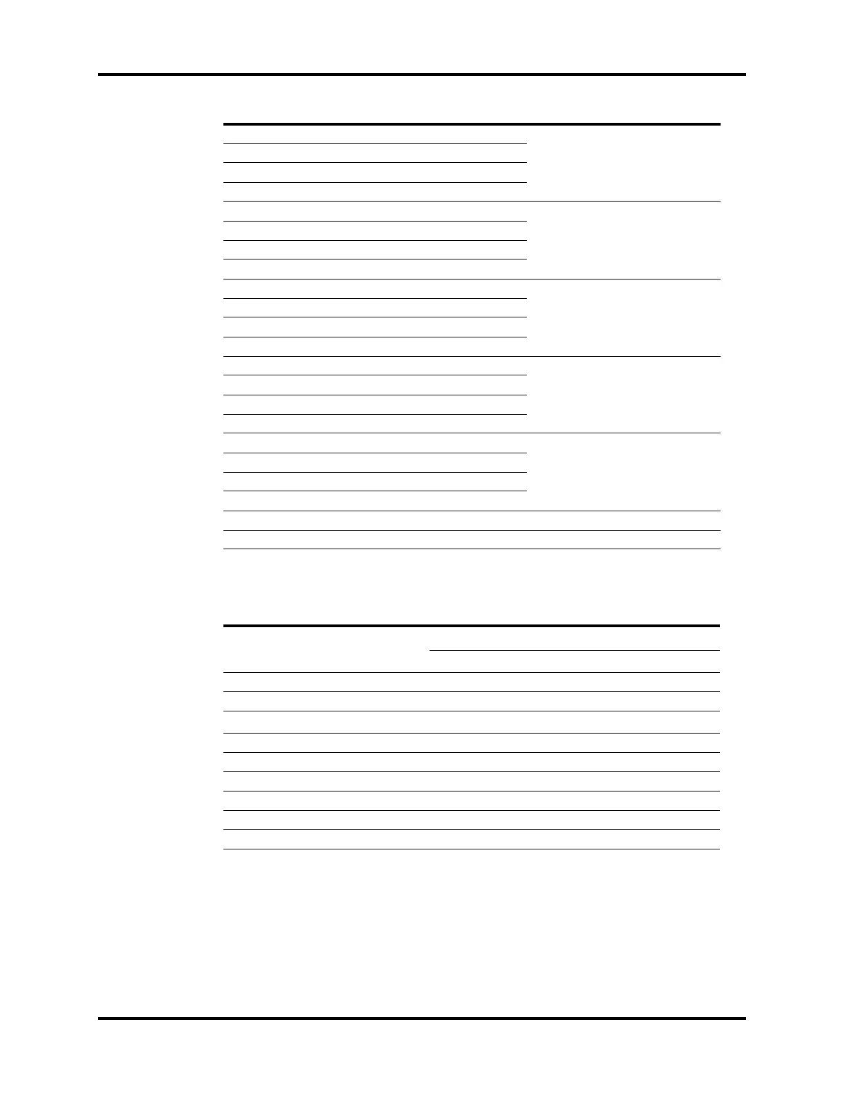 Page #253 background image