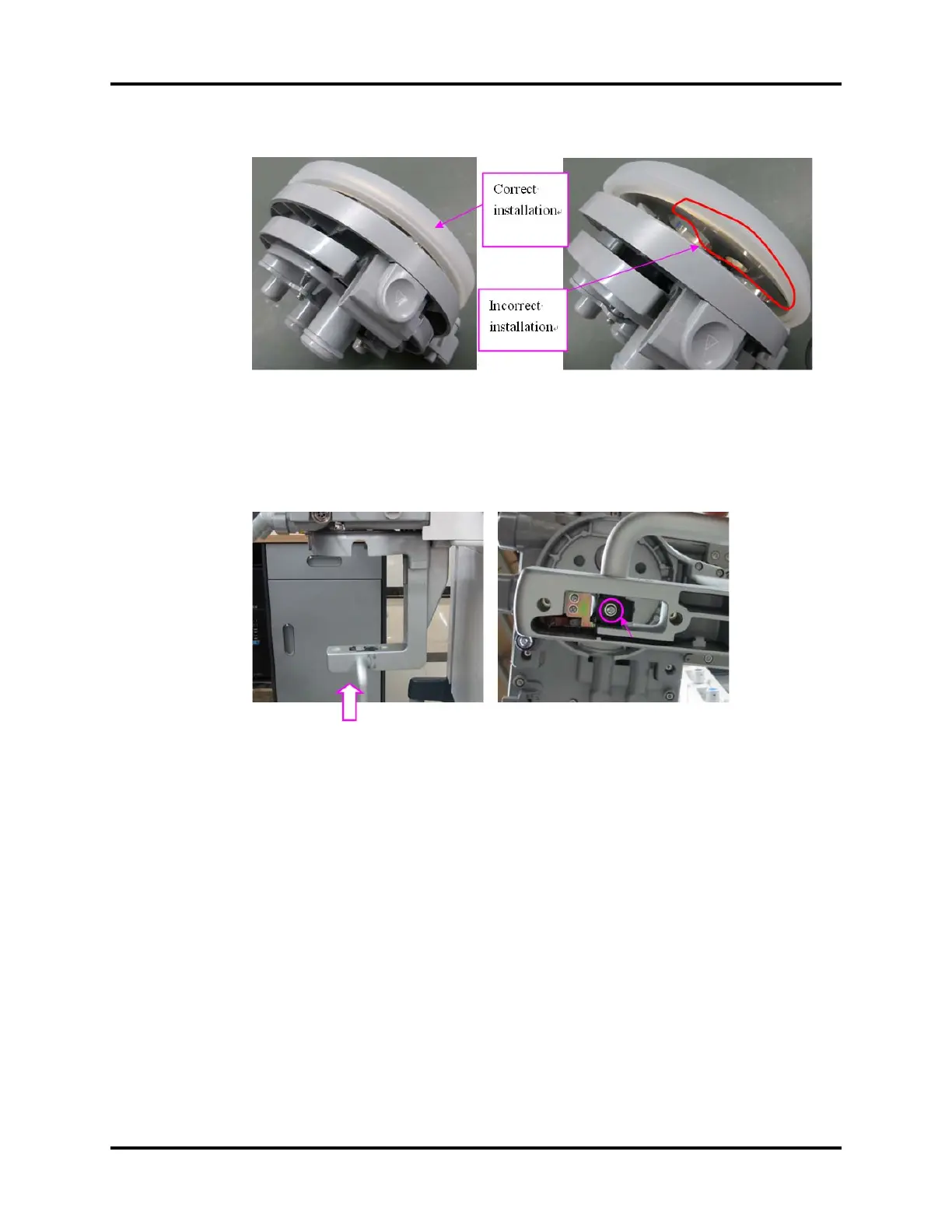 Page #435 background image