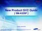 Preview: Svc Guide
