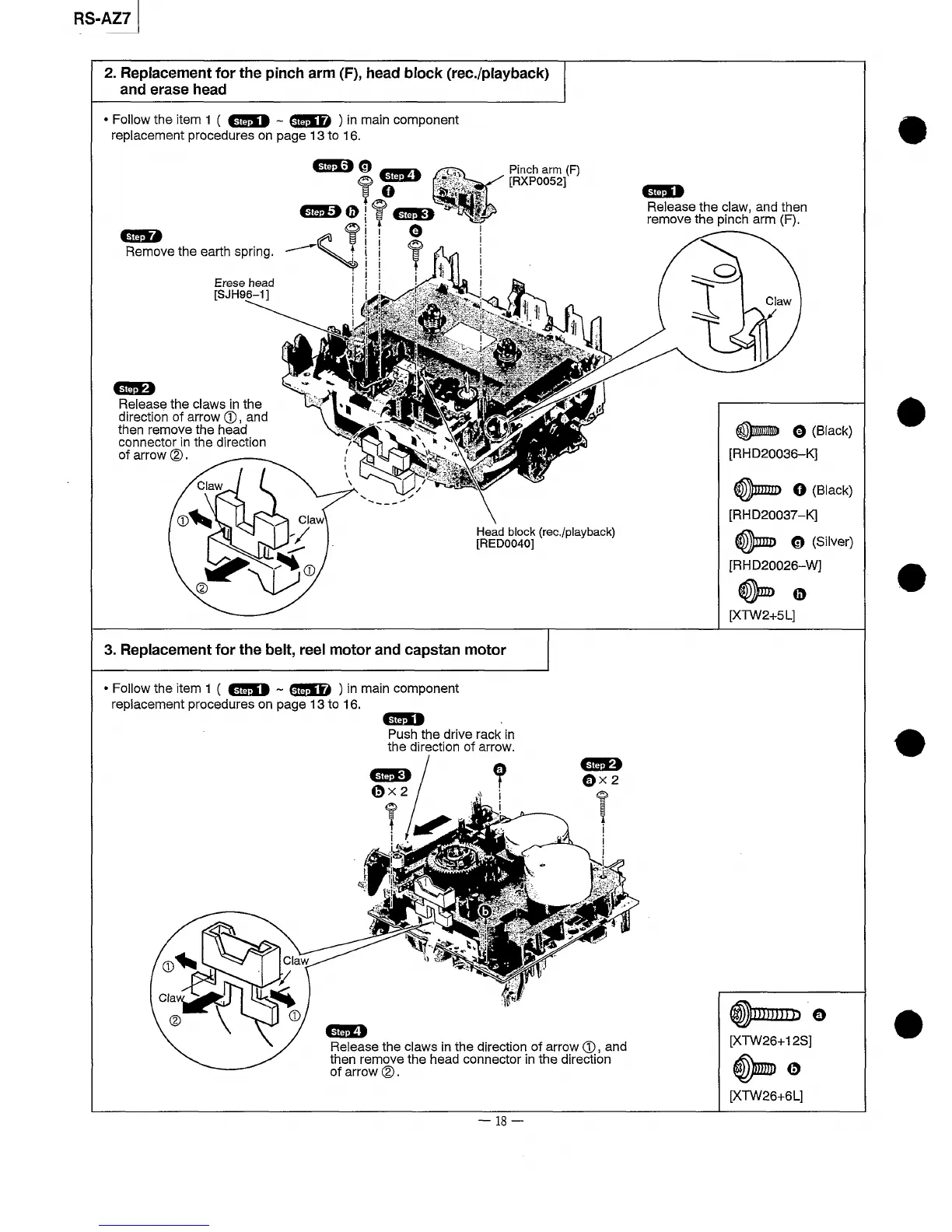Page #18 background image