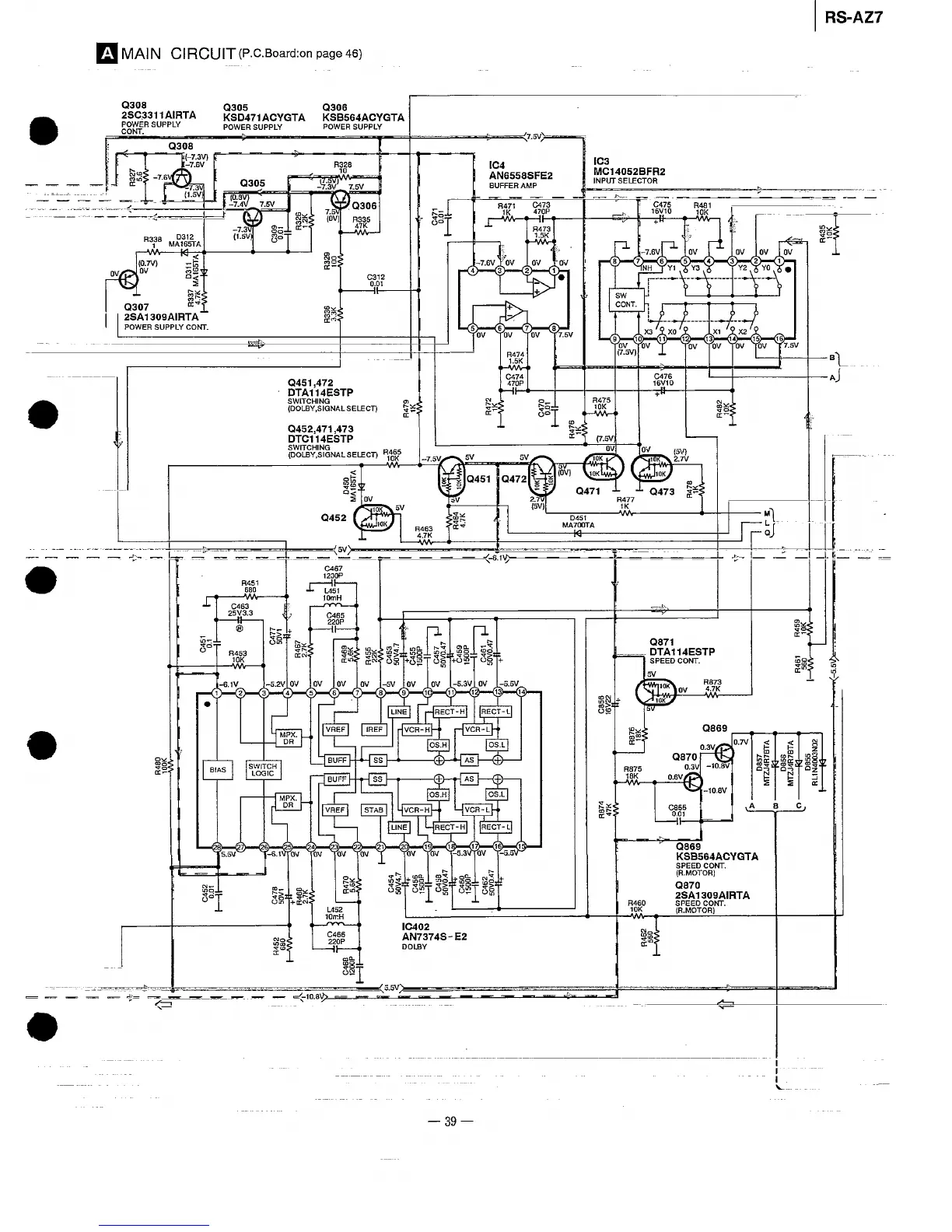 Page #39 background image