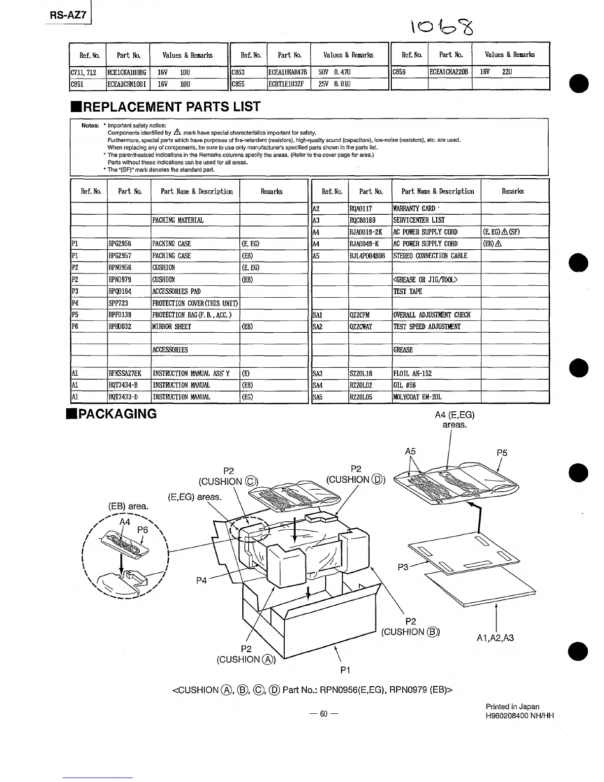 Page #61 background image