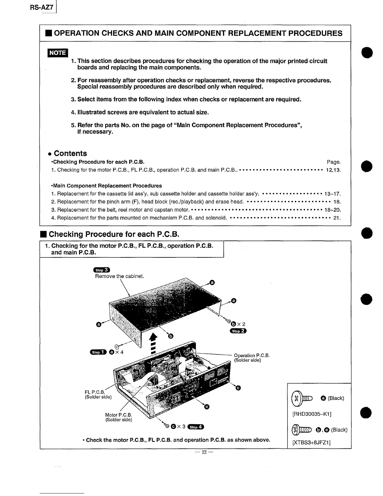 Page #12 background image