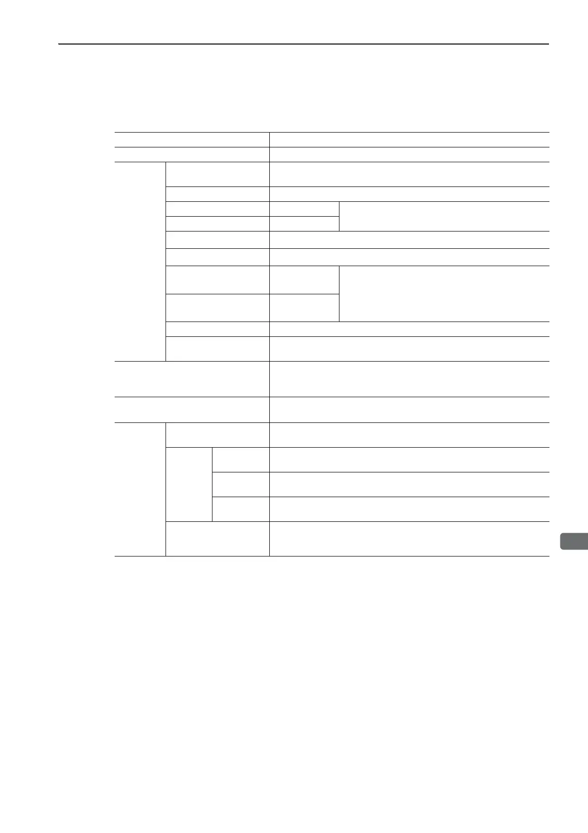 Page #29 background image