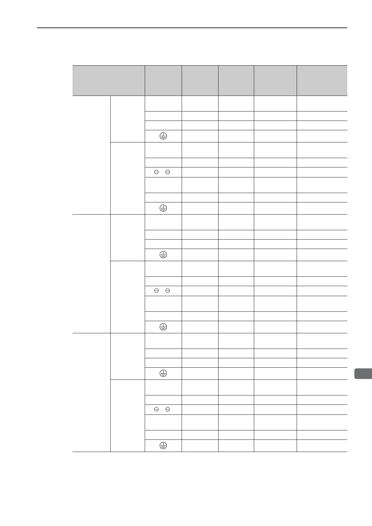 Page #53 background image
