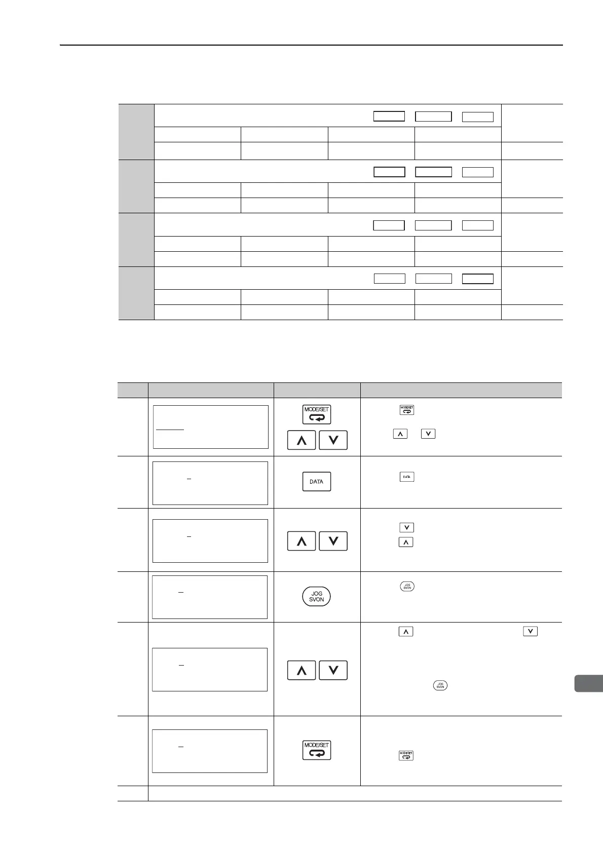 Page #237 background image