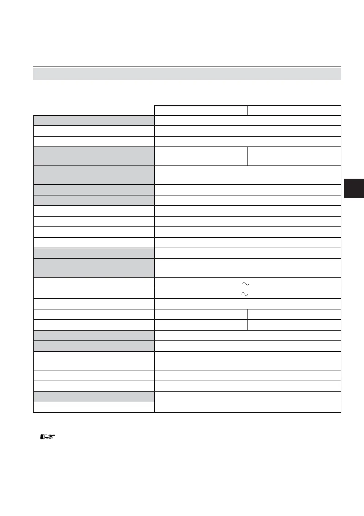 Page #25 background image