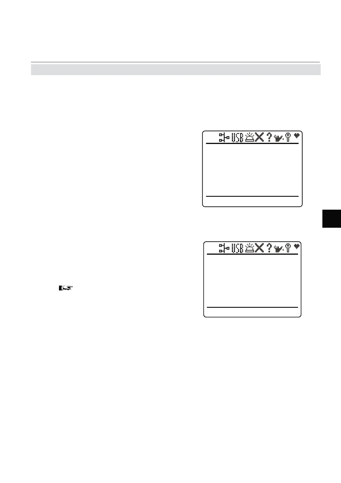 Page #69 background image
