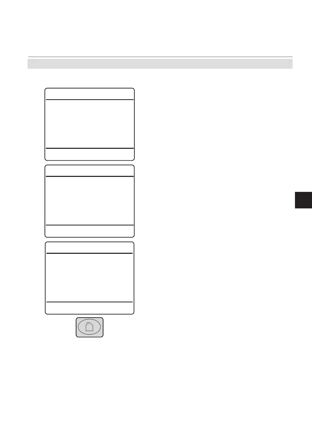 Page #83 background image