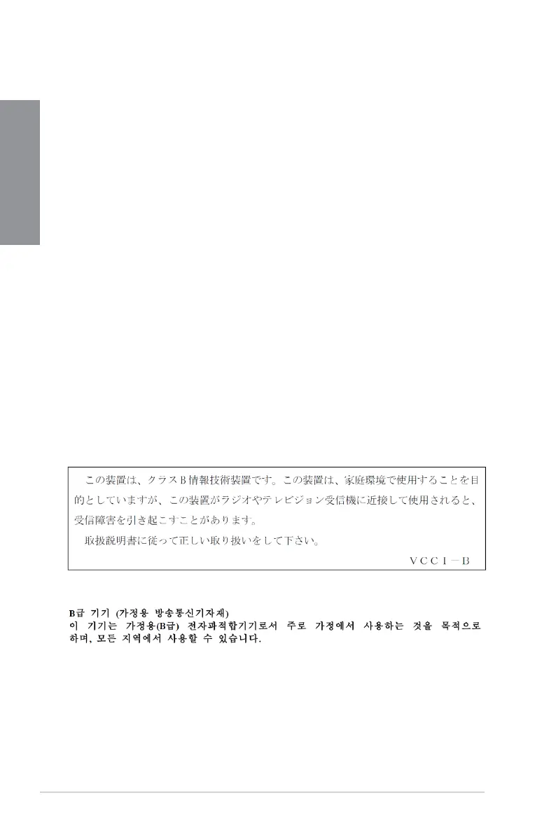 Page #100 background image