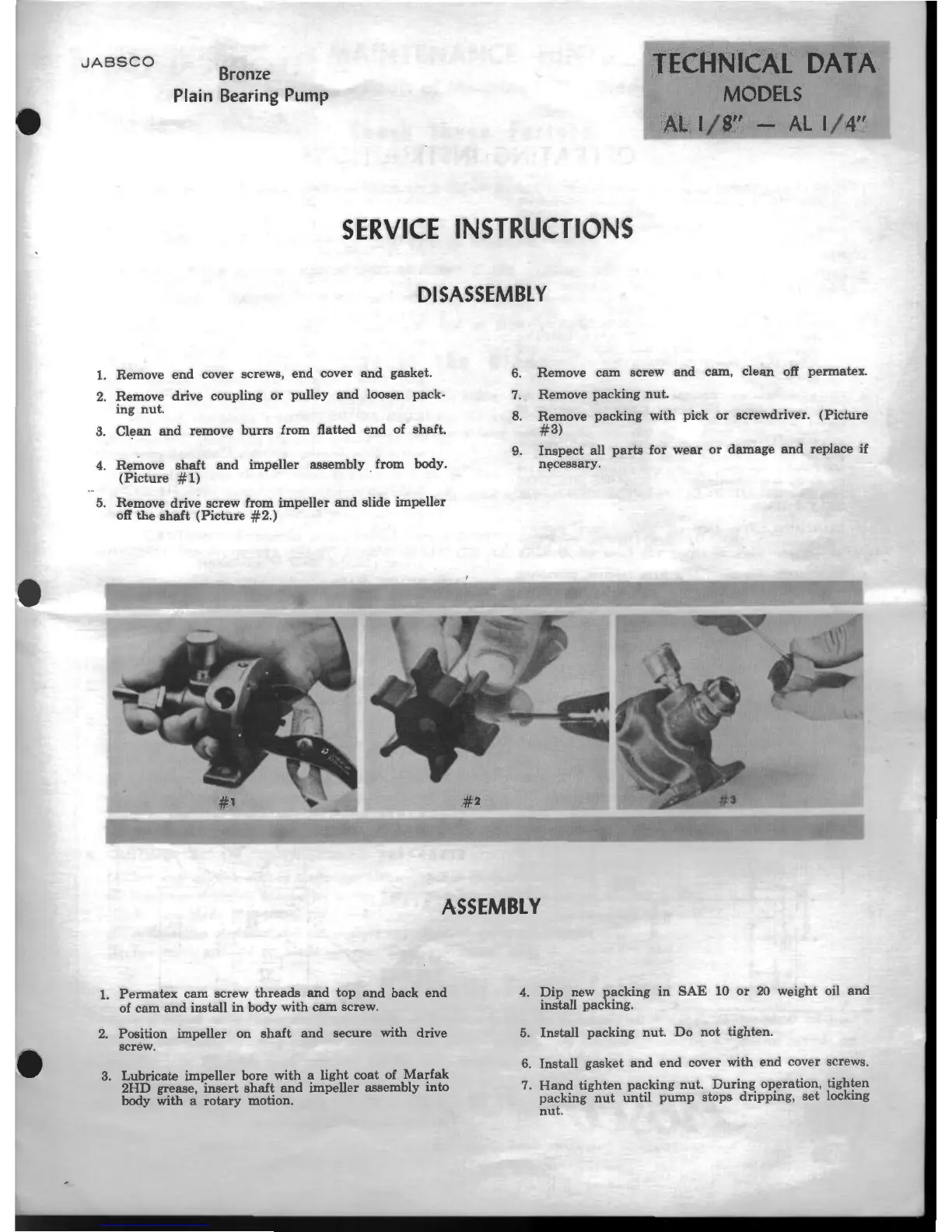 Page #7 background image