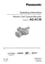 Preview: Operating Instructions