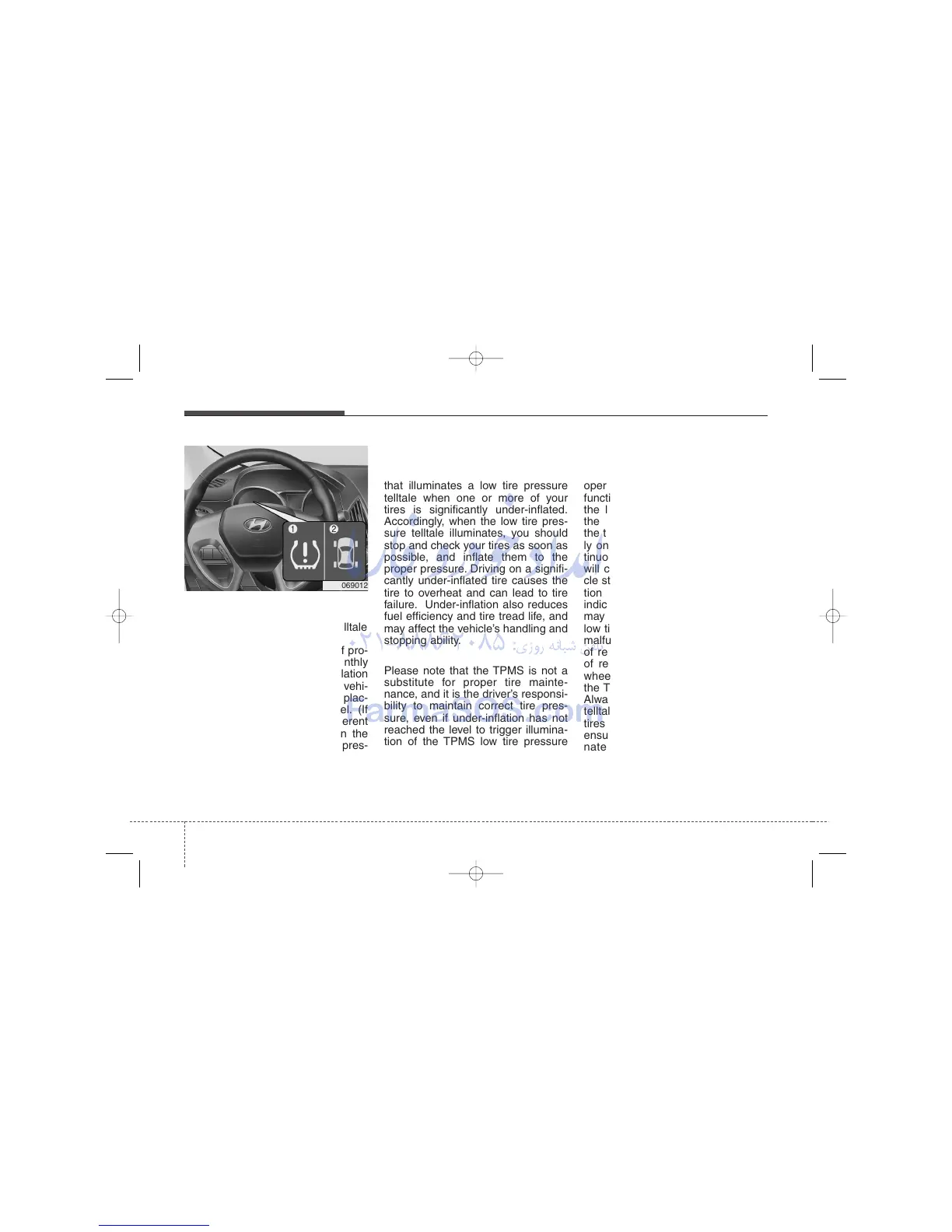 Page #315 background image