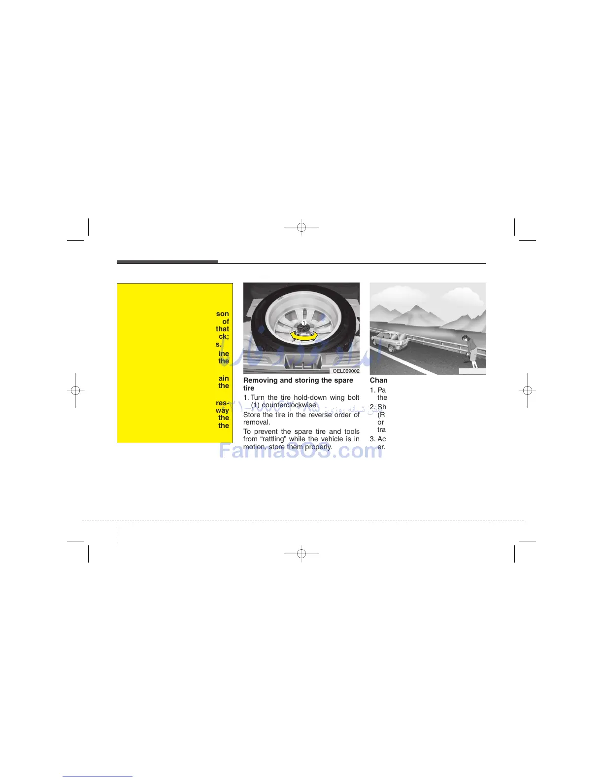 Page #321 background image