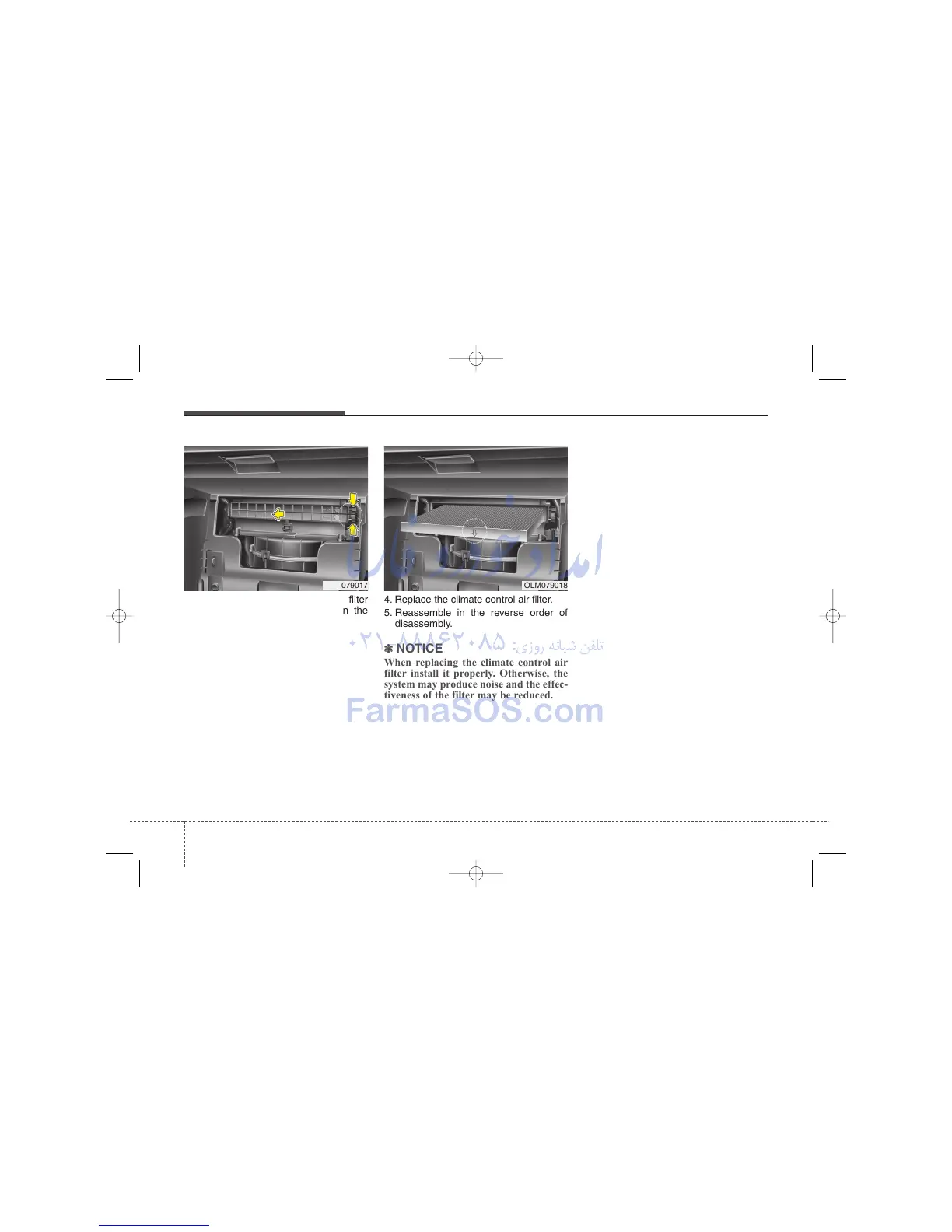 Page #372 background image