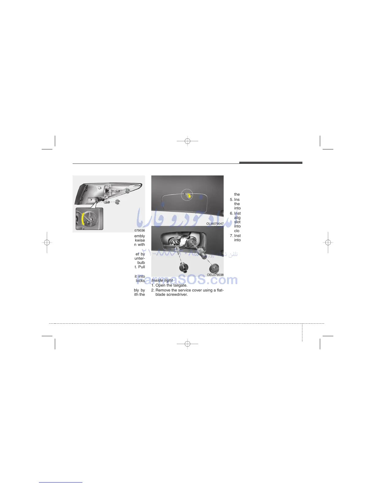 Page #405 background image