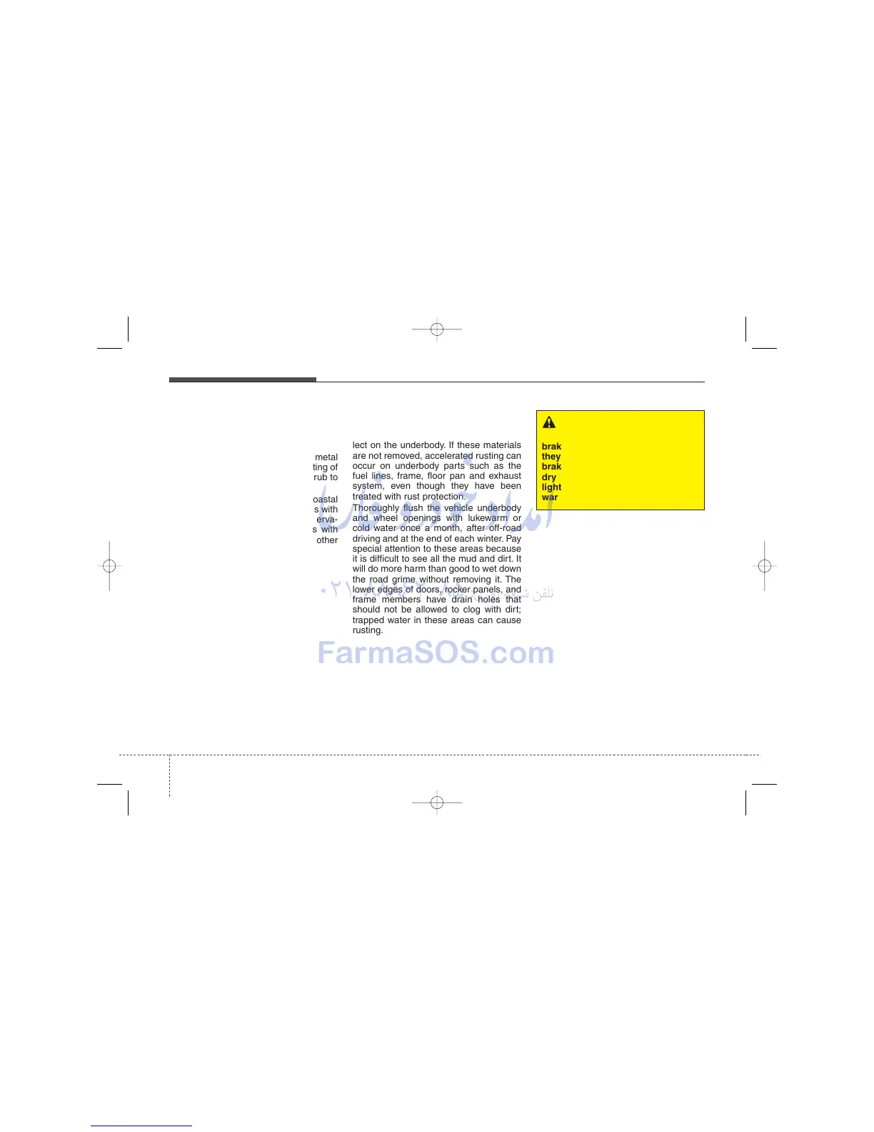 Page #410 background image