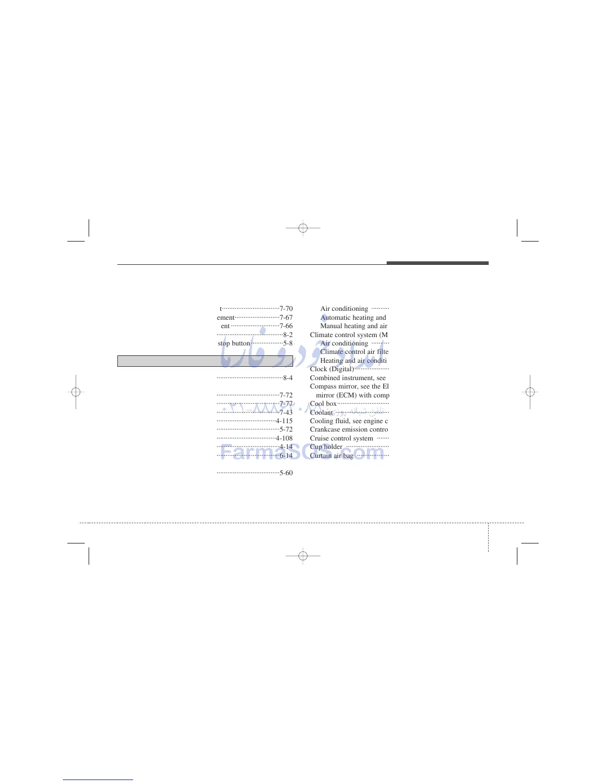 Page #428 background image