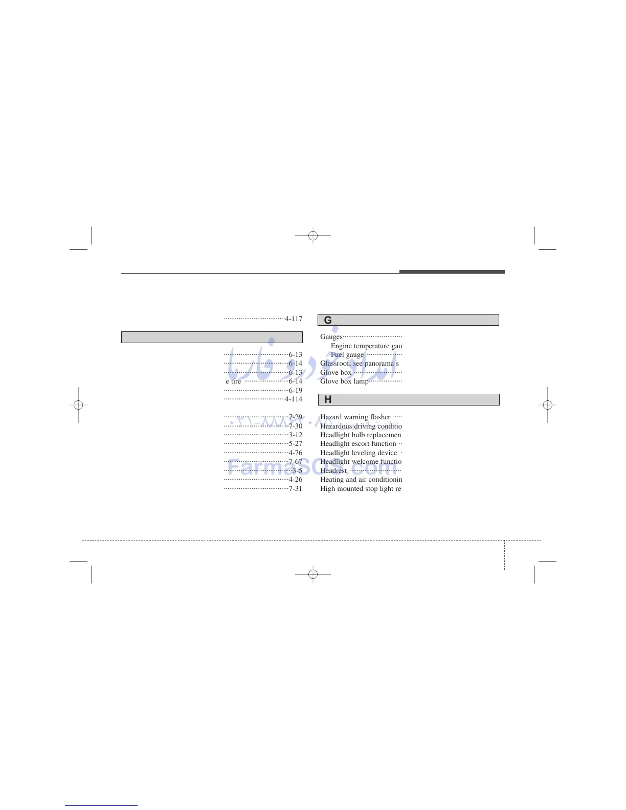 Page #430 background image