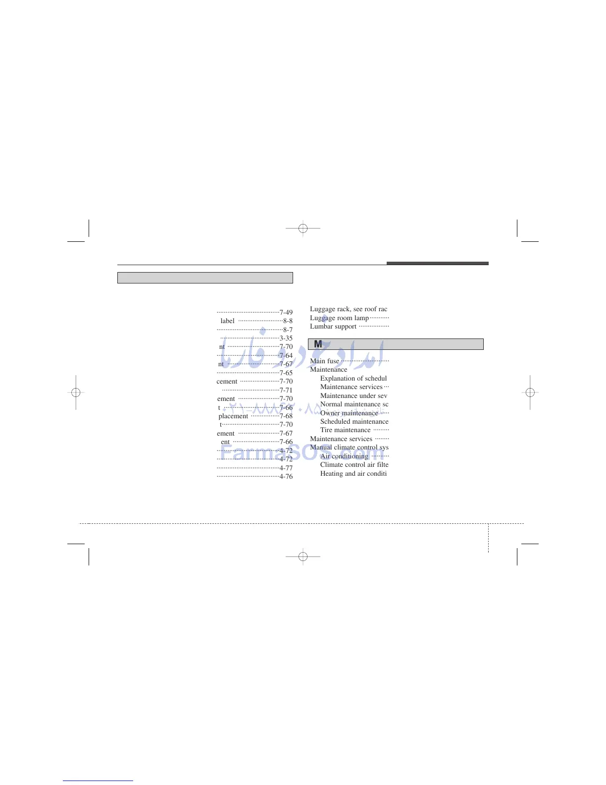Page #432 background image
