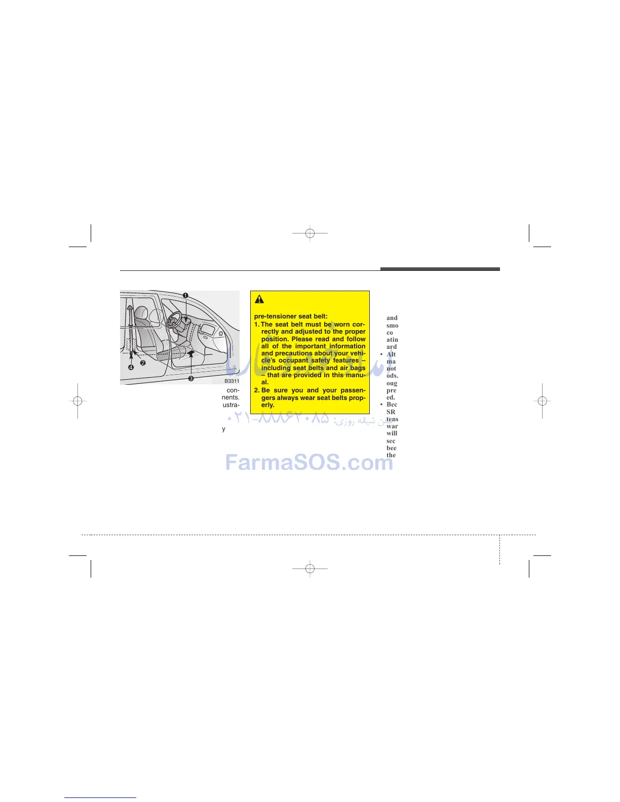 Page #45 background image