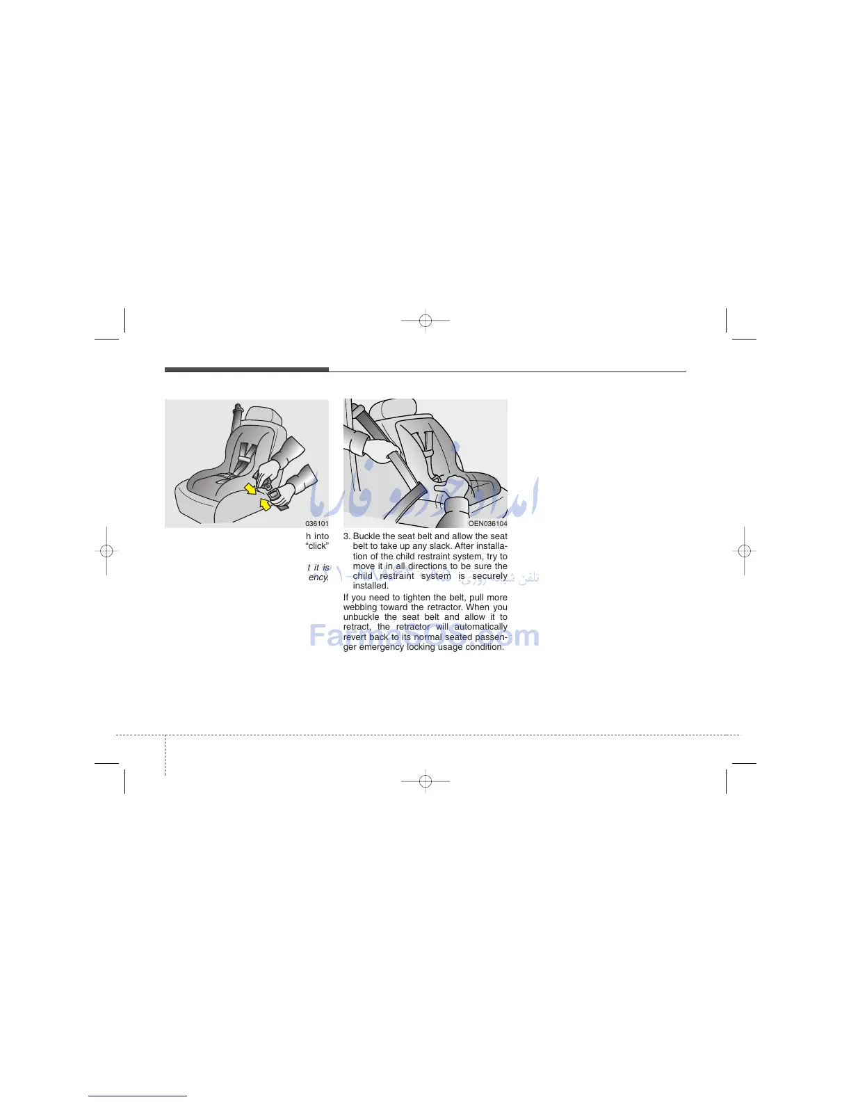 Page #54 background image