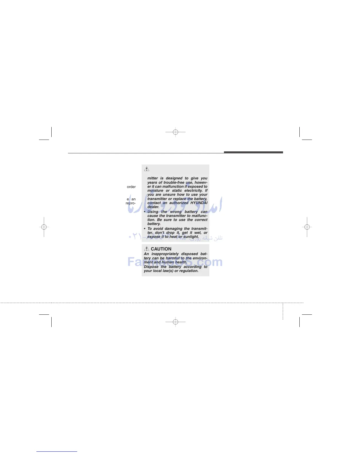 Page #92 background image