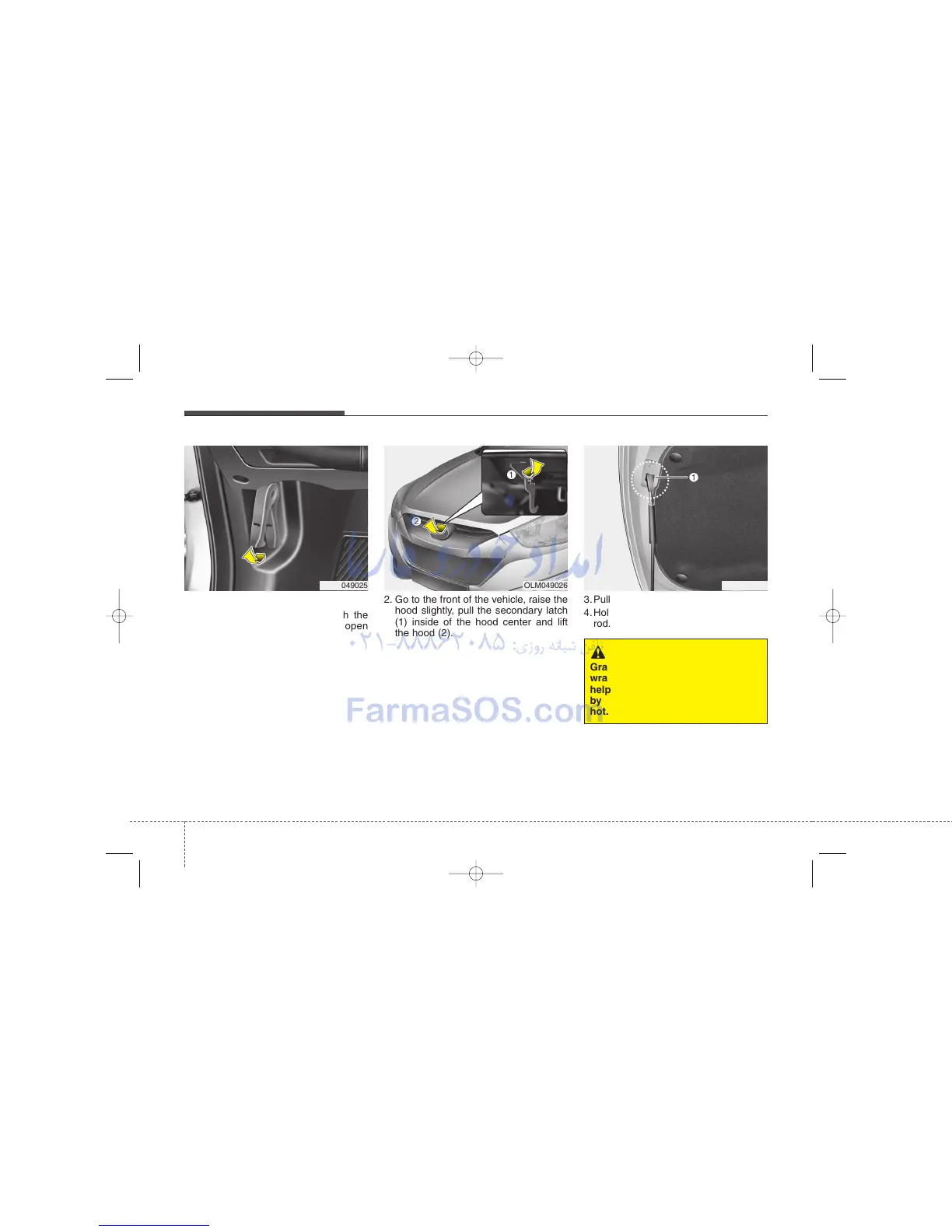 Page #109 background image