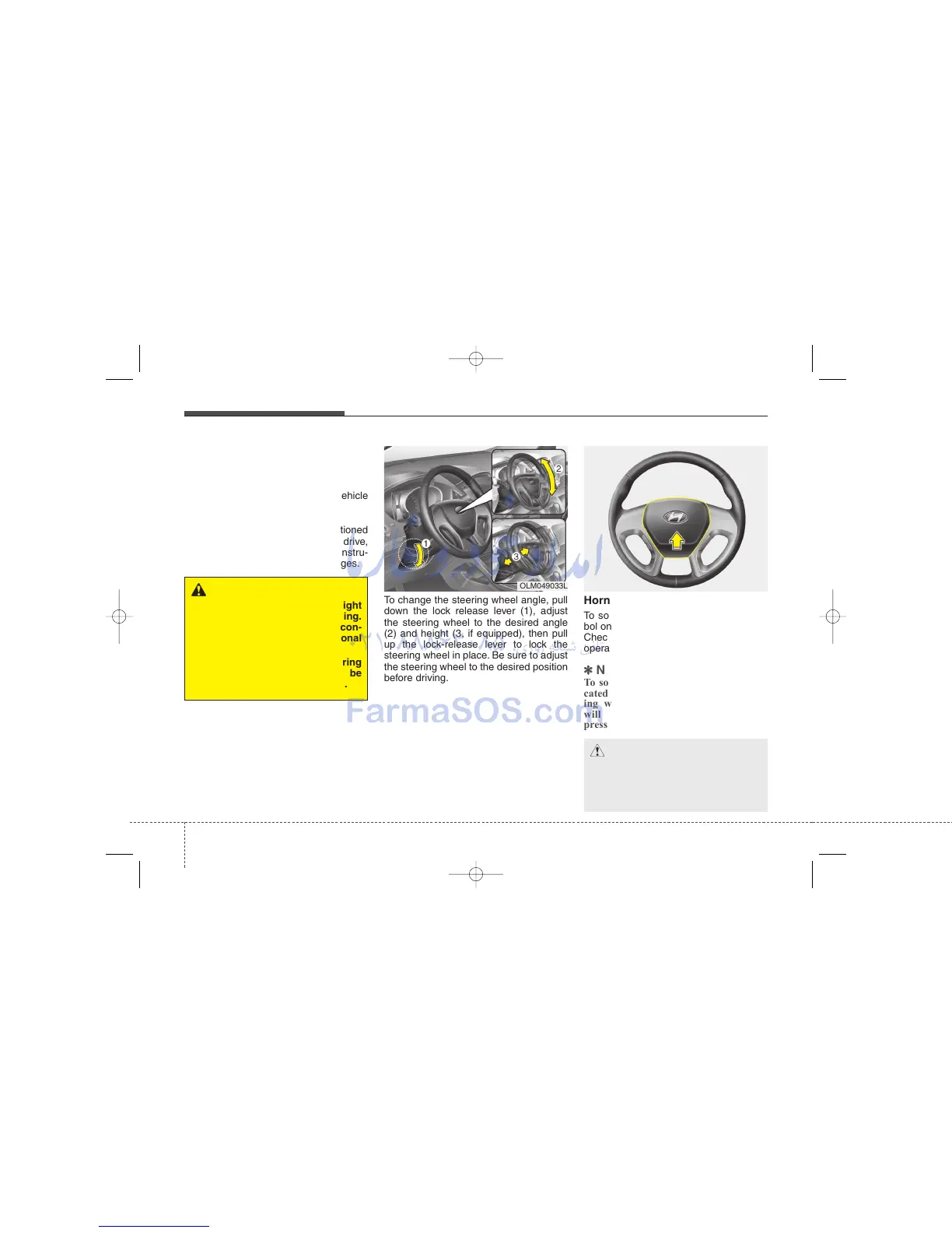 Page #119 background image