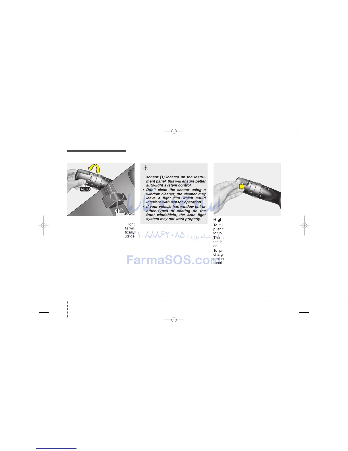 Page #159 background image
