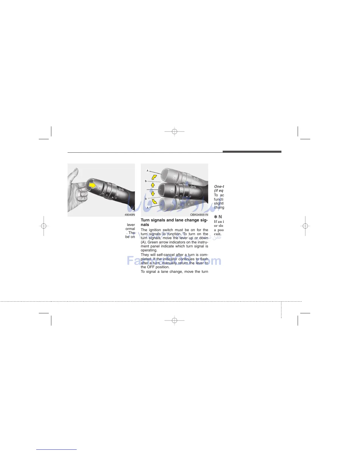 Page #160 background image