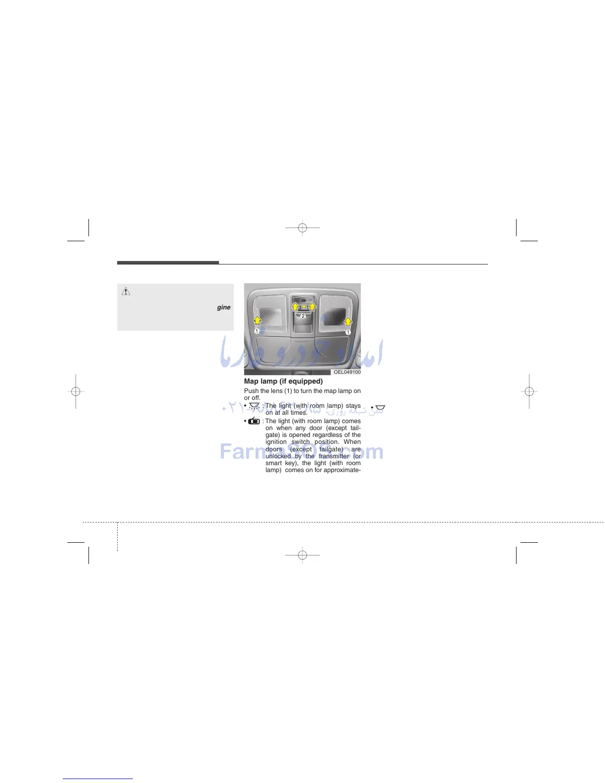 Page #167 background image