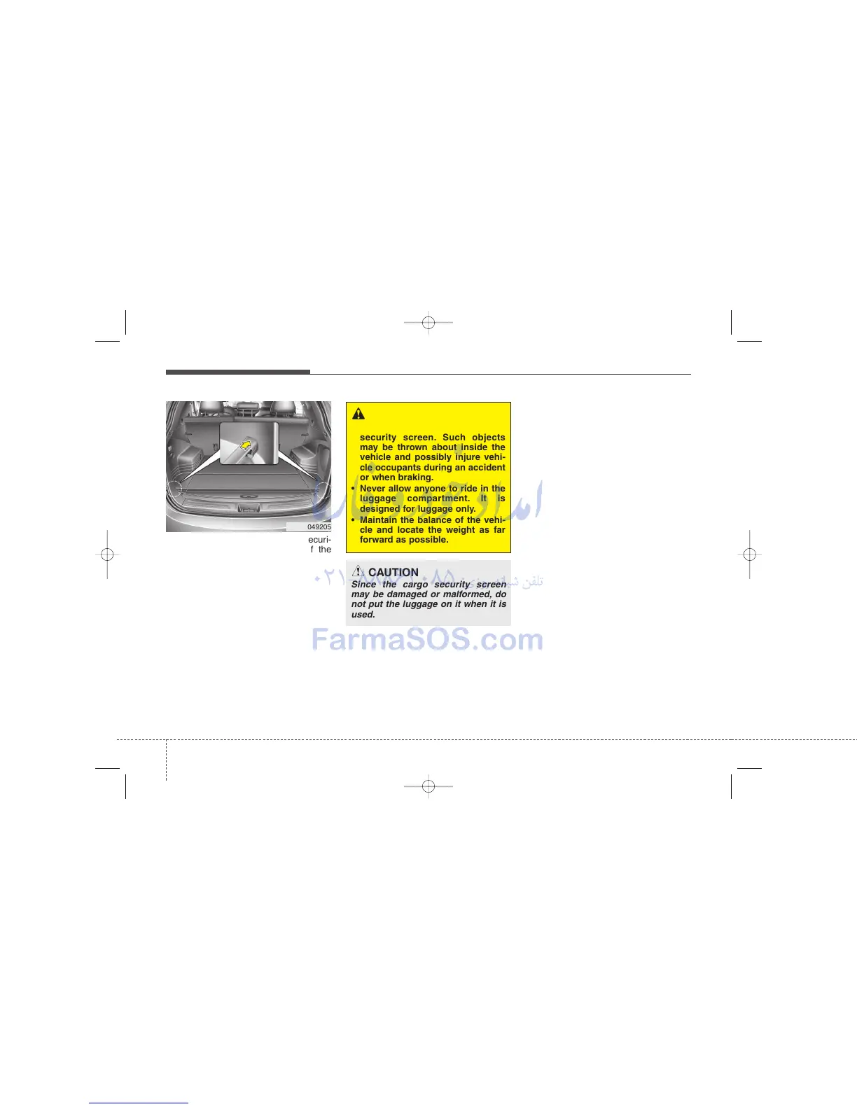 Page #201 background image