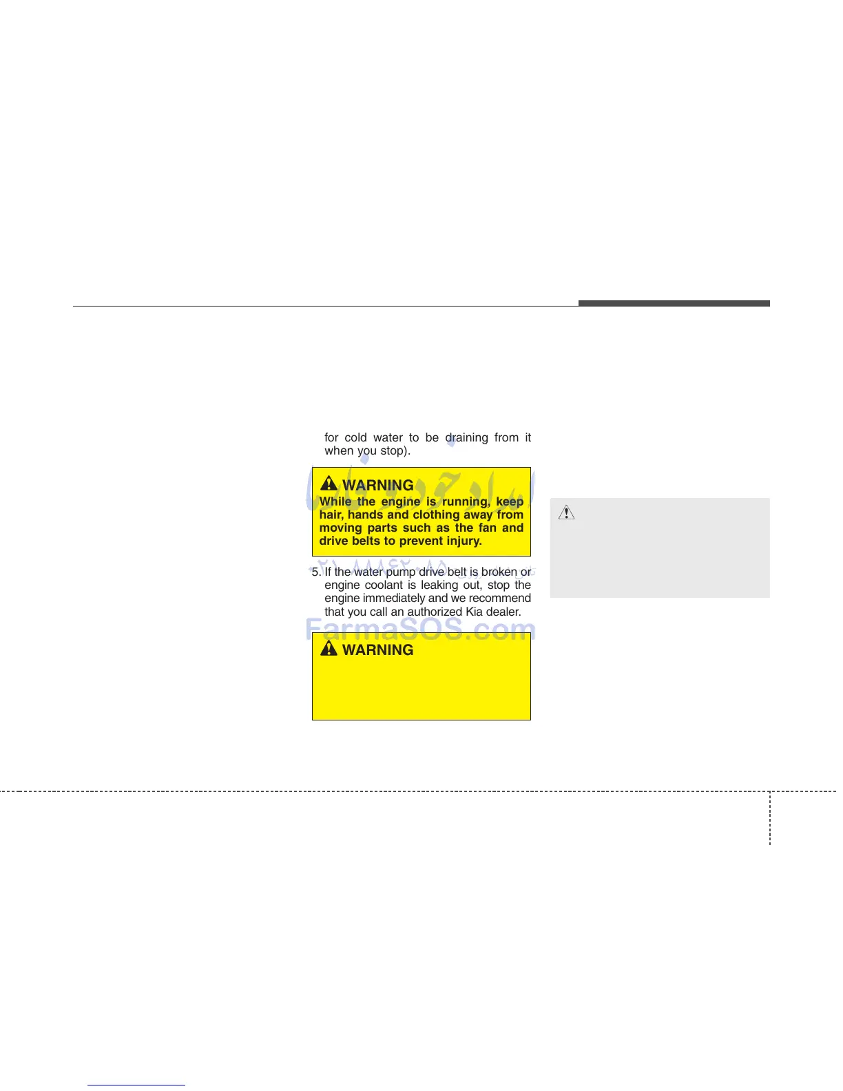 Page #306 background image
