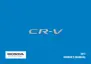 Preview: Owner's Manual