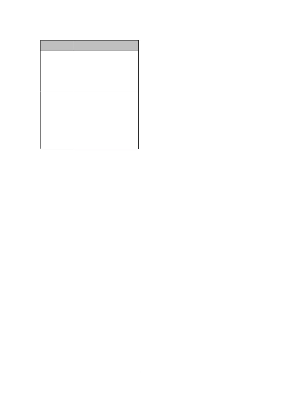 Page #104 background image