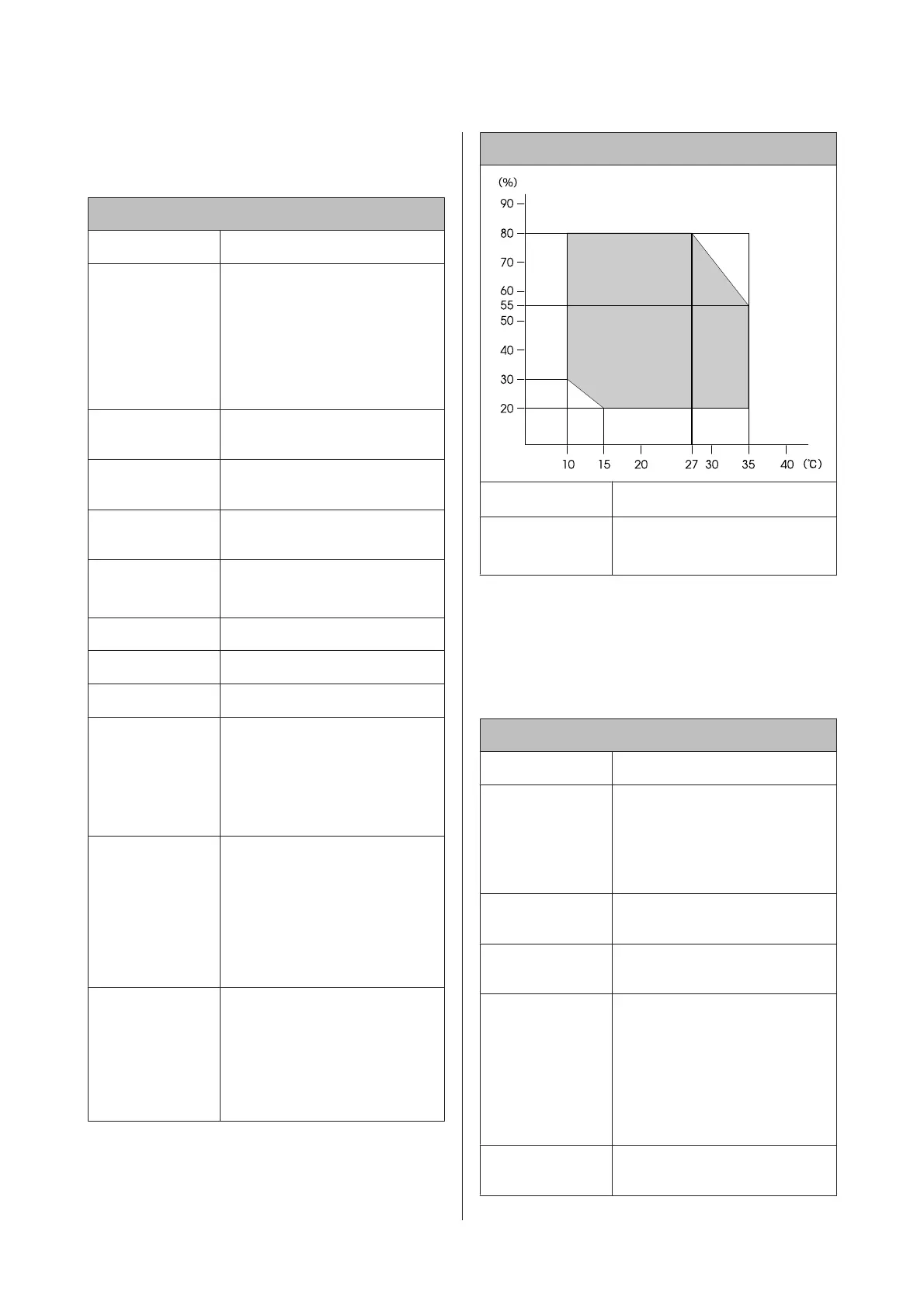 Page #179 background image