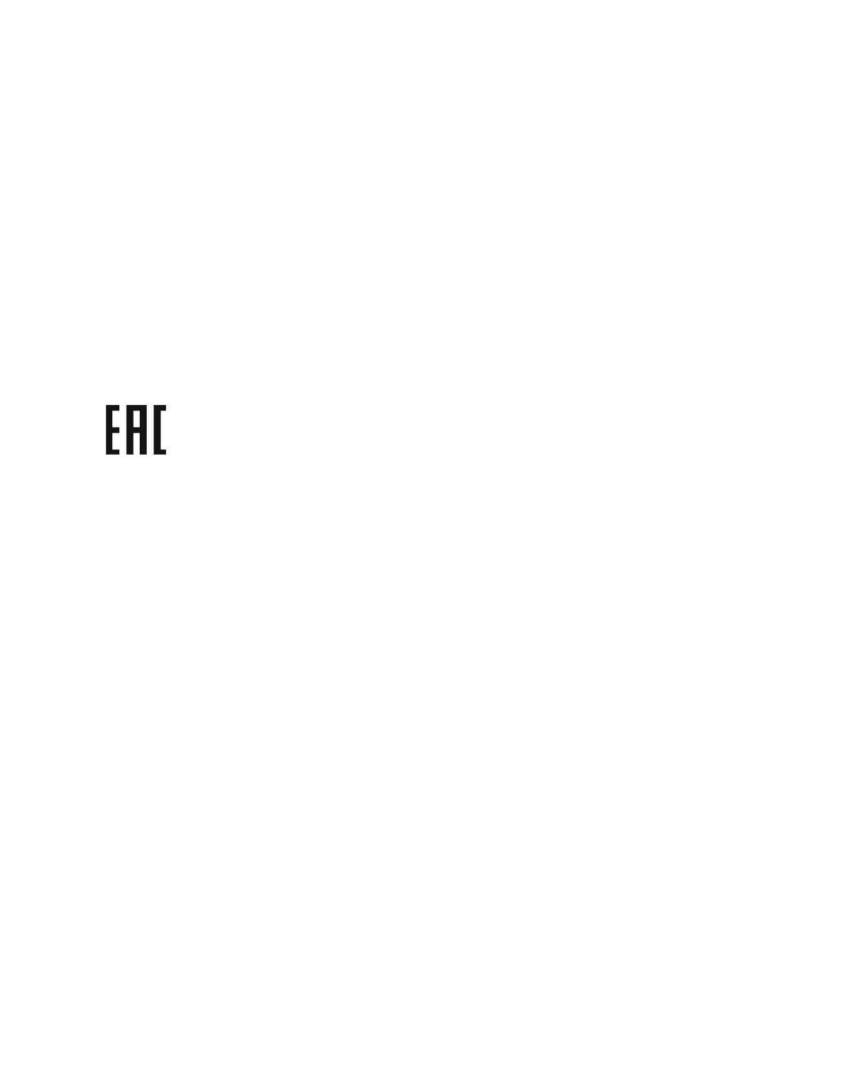 Page #244 background image