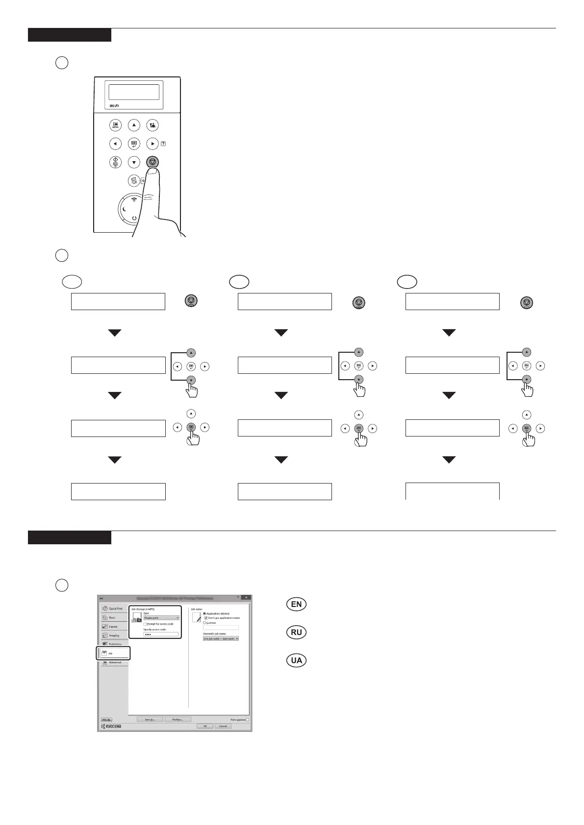 Page #8 background image