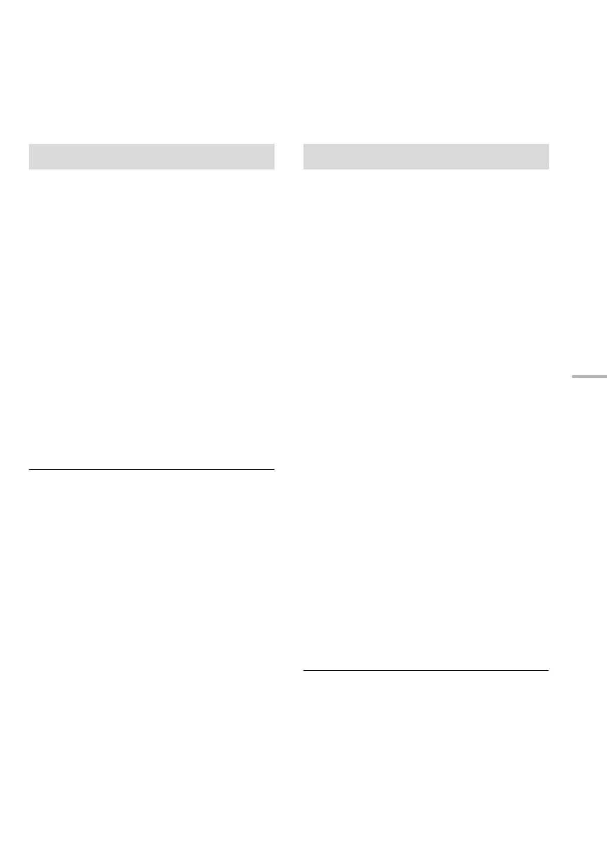 Page #89 background image