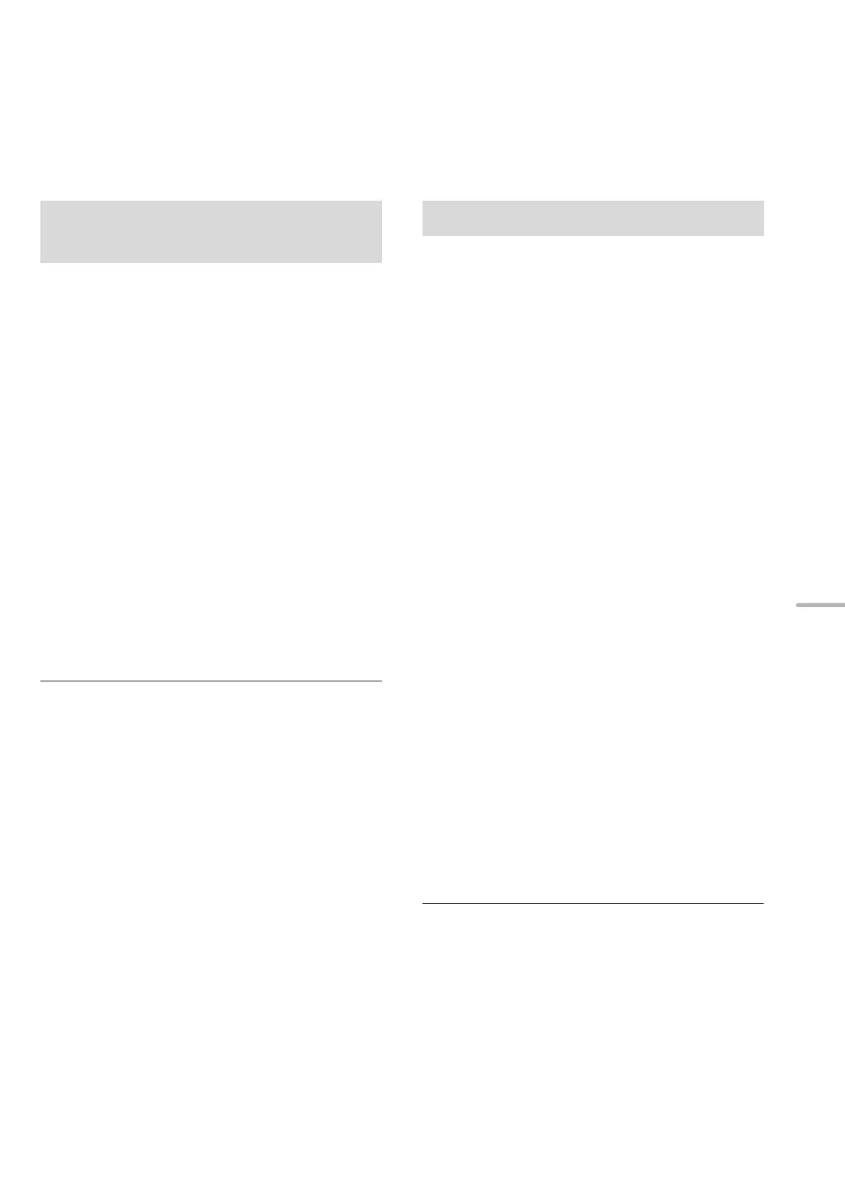 Page #123 background image