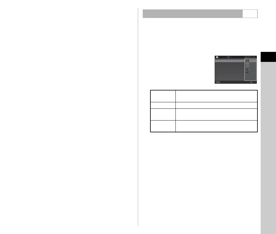 Page #81 background image