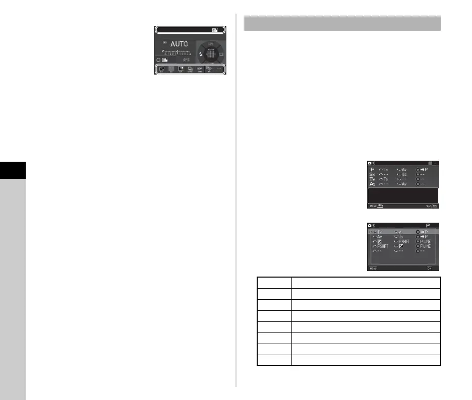 Page #108 background image