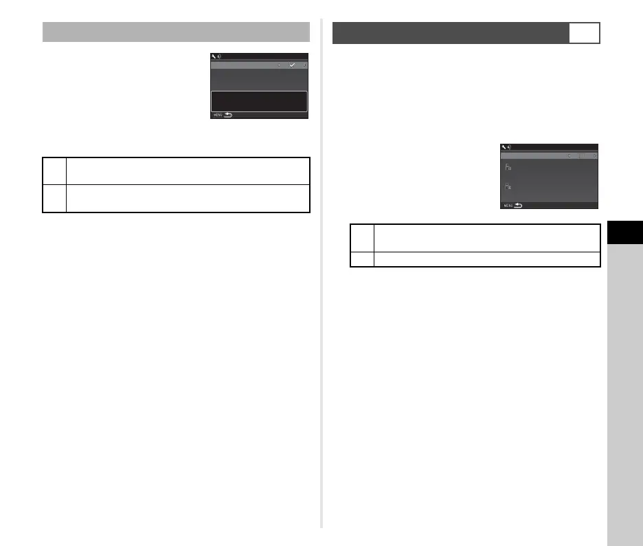 Page #115 background image