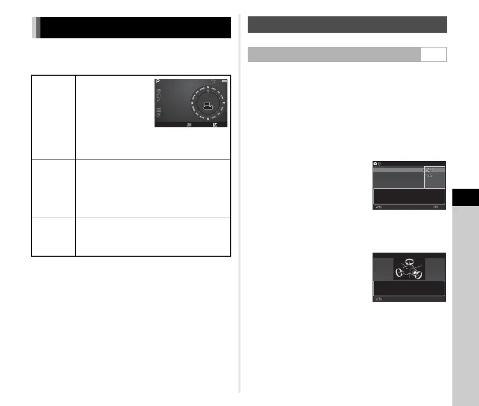 Page #123 background image