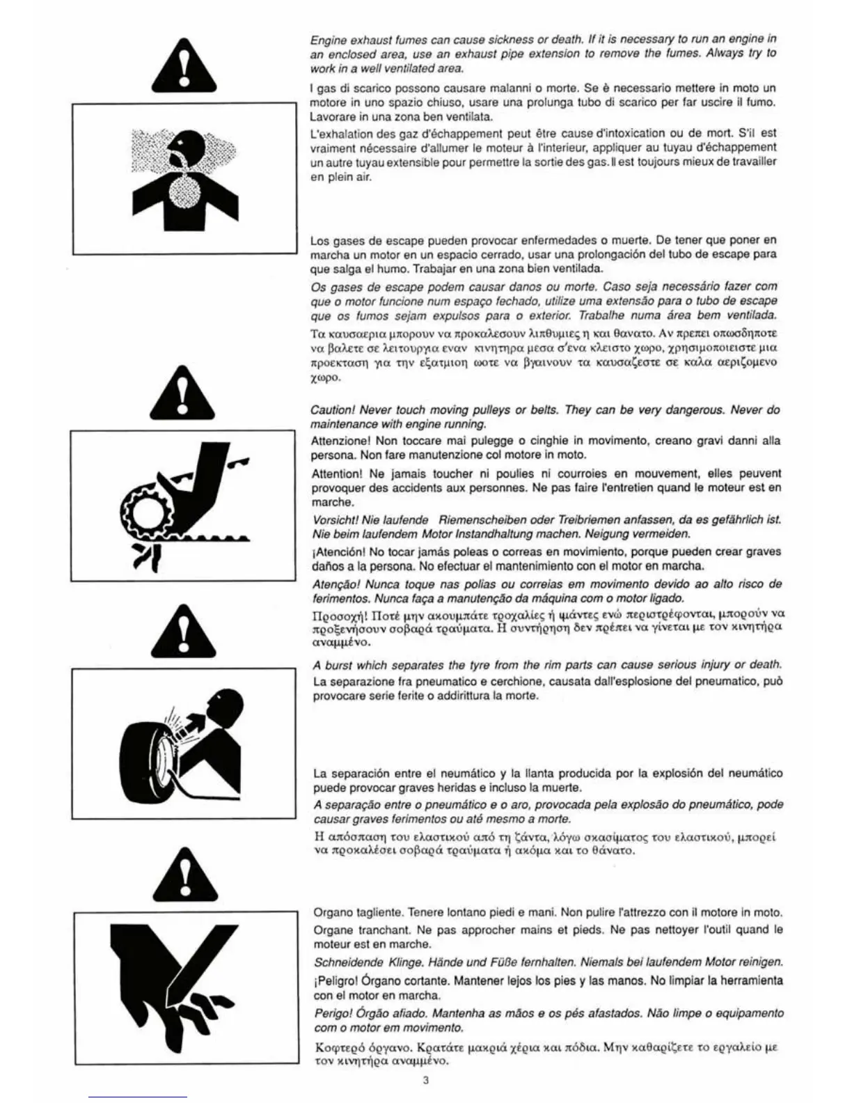 Page #5 background image